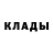 Метадон белоснежный Vlad Medyancev