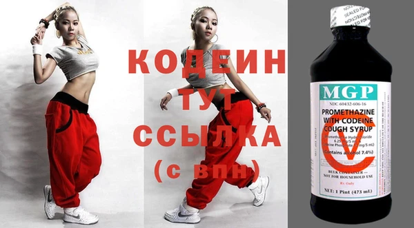 гашишное масло Дмитров
