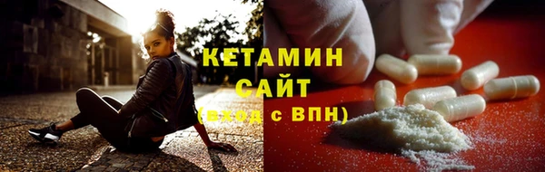 гашишное масло Дмитров
