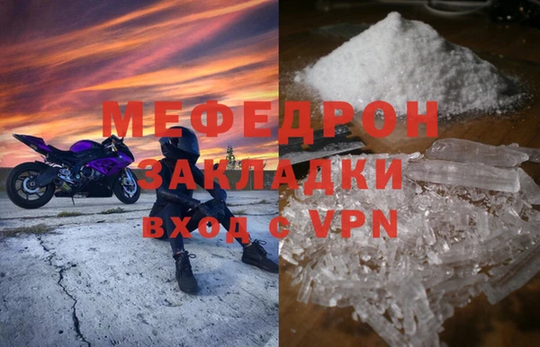 a pvp Дмитриев