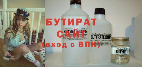 МДПВ Дмитровск