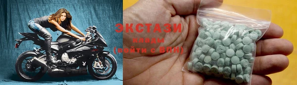 МДПВ Дмитровск