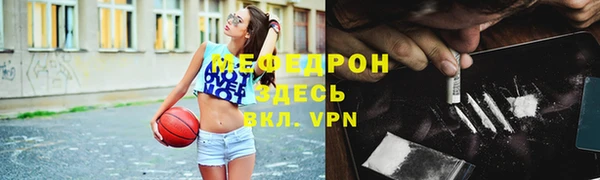 МДПВ Дмитровск