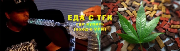 МДПВ Дмитровск