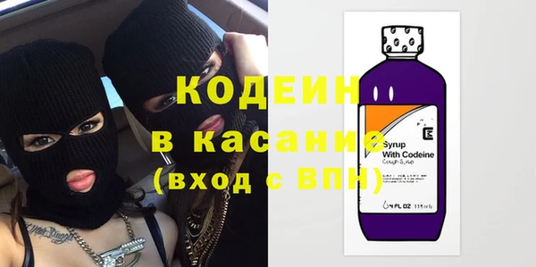 гашишное масло Дмитров