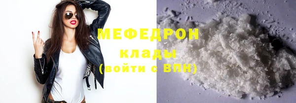 МДПВ Дмитровск