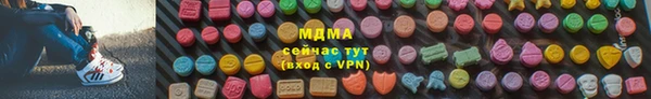 гашишное масло Дмитров