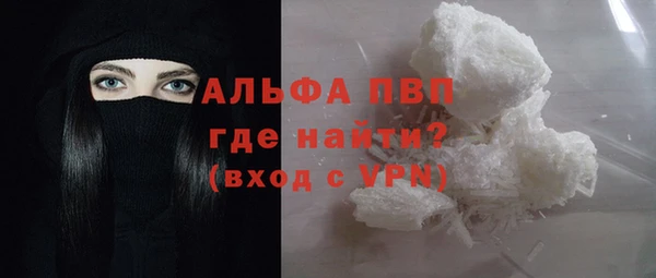 МДПВ Дмитровск