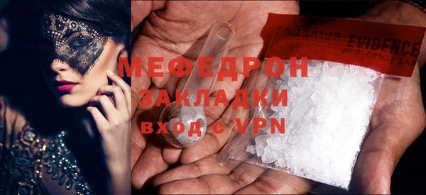 a pvp Дмитриев