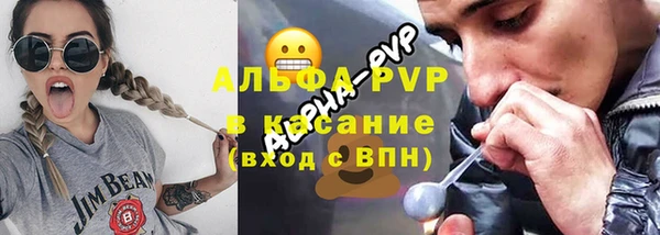 a pvp Дмитриев